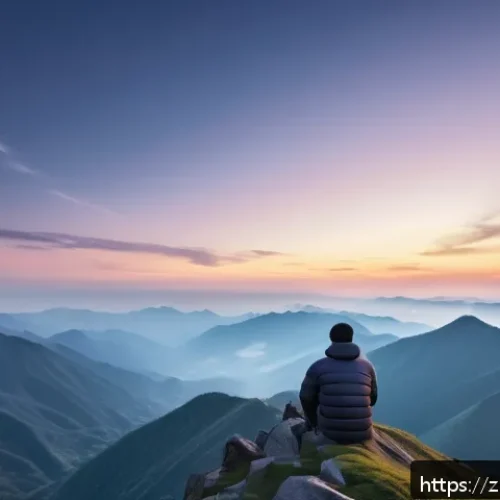 하이데거의 존재론과 현상학 - A serene mountain summit at dawn with a lone adult figure sitting quietly, deeply immersed in the va...